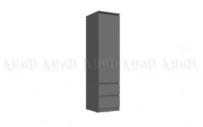 ЧЕЛСИ Гостиная ЛДСП (модульная) в Губахе - gubaha.mebel24.online | фото 11