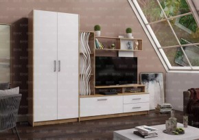 ДАРЬЯ Гостиная (Дуб вотан/Белый глянец) модульная в Губахе - gubaha.mebel24.online | фото 2
