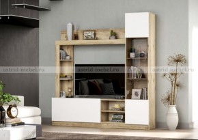 ЛЕГЕНДА Гостиная (ЦРК.ЛГД.01) в Губахе - gubaha.mebel24.online | фото