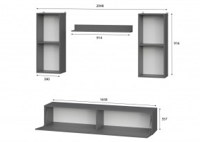 Гостиная МГС 10 (Белый текстурный) в Губахе - gubaha.mebel24.online | фото 3