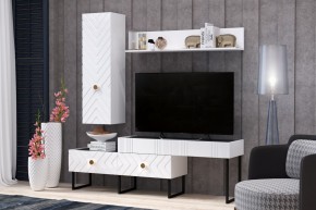 Гостиная "Марсель" (комплект 2) в Губахе - gubaha.mebel24.online | фото 2