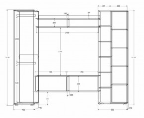 Гостиная Сальма (Дуб Крафт Золотой/Дуб Крафт Белый) в Губахе - gubaha.mebel24.online | фото 4
