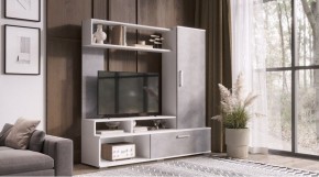 ГРЕЙС Гостиная в Губахе - gubaha.mebel24.online | фото