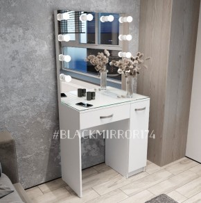 Гримерный стол ГС1БД80 в Губахе - gubaha.mebel24.online | фото 2