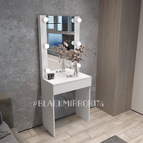 Гримёрный стол ГС1Н60 в Губахе - gubaha.mebel24.online | фото 1
