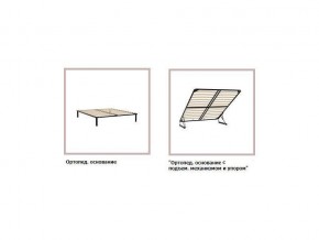 ХЛОЯ Кровать 1600 каркас в Губахе - gubaha.mebel24.online | фото 4