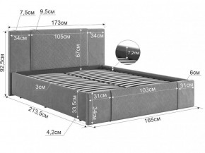 ХЛОЯ Кровать 1600 с ПМ в Губахе - gubaha.mebel24.online | фото 2