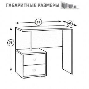 Камелия Стол косметический, цвет белый, ШхГхВ 85х40х75 см., НЕ универсальная сборка в Губахе - gubaha.mebel24.online | фото 5