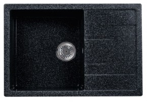 Каменная мойка ULSTONE U-219 (755х505) в Губахе - gubaha.mebel24.online | фото 3