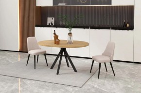КАПРИ Стол кухонный раскладной в Губахе - gubaha.mebel24.online | фото