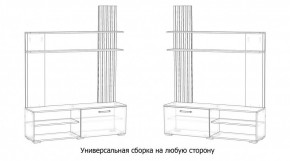 КАРОЛИНА Гостиная в Губахе - gubaha.mebel24.online | фото 4