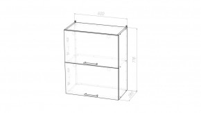Кухонный гарнитур Лотос Лайт 1200 мм в Губахе - gubaha.mebel24.online | фото 13