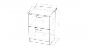 Кухонный гарнитур Лотос Лайт 1200 мм в Губахе - gubaha.mebel24.online | фото 15