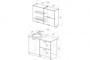 Кухонный гарнитур Лотос Лайт 1200 мм в Губахе - gubaha.mebel24.online | фото 2
