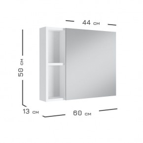 Кларити Шкаф зеркальный 16.312.07 в Губахе - gubaha.mebel24.online | фото 3