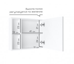 Кларити Шкаф зеркальный 16.312.07 в Губахе - gubaha.mebel24.online | фото 4