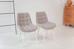 Стул 1040 (комплект 2 шт.) в Губахе - gubaha.mebel24.online | фото 2