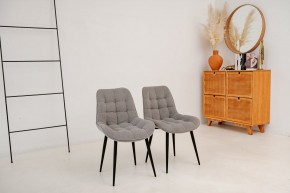 Стул 1040 (комплект 2 шт.) в Губахе - gubaha.mebel24.online | фото 6