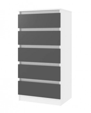 Комод 600 Парус (Белый/Графит) в Губахе - gubaha.mebel24.online | фото