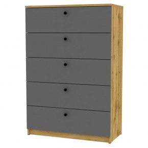 Комод Arvid K150 (ДВ-Графит) в Губахе - gubaha.mebel24.online | фото