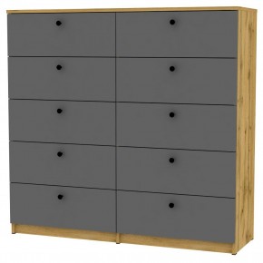 Комод Arvid K163 (ДВ-Графит) в Губахе - gubaha.mebel24.online | фото