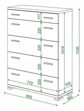 Комод Домино КМ-1 в Губахе - gubaha.mebel24.online | фото 2