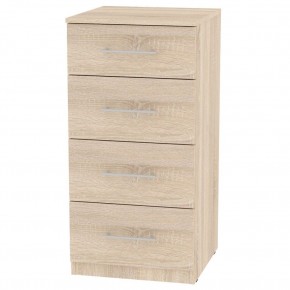 Комод K-93x45x45-1 (ДСС) Калисто в Губахе - gubaha.mebel24.online | фото
