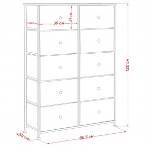 Комод Leset Линкс 10 ящиков (МДФ) в Губахе - gubaha.mebel24.online | фото 12