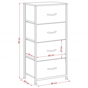 Комод Leset Линкс 4 ящ. (к/з), Каркас Белый, ящики Белые в Губахе - gubaha.mebel24.online | фото 8