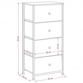 Комод Leset Линкс 4 ящика (МДФ) в Губахе - gubaha.mebel24.online | фото 12