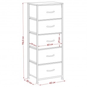 Комод Leset Линкс 5 ящ. (к/з), Каркас Белый, ящики Белые в Губахе - gubaha.mebel24.online | фото 8