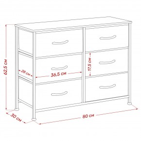 Комод Leset Линкс 6 ящ. (к/з), Каркас Белый, ящики Белые в Губахе - gubaha.mebel24.online | фото 8