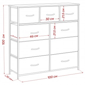 Комод Leset Линкс 9 ящиков (к/з) в Губахе - gubaha.mebel24.online | фото 12