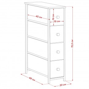 Комод Leset Линкс узкий 4 ящика (МДФ) в Губахе - gubaha.mebel24.online | фото 12