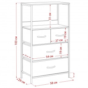 Комод Leset Локи 4 ящ., Коричневый, Бежевый в Губахе - gubaha.mebel24.online | фото 15