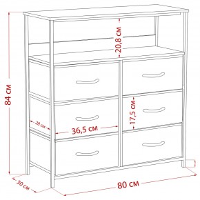 Комод Leset Локи 6 ящ. с полкой в Губахе - gubaha.mebel24.online | фото 12