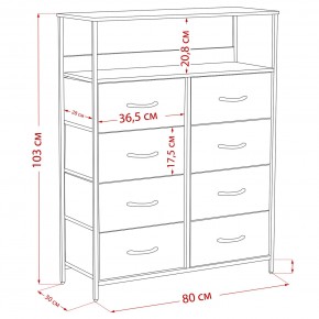 Комод Leset Локи 8 ящ. с полкой в Губахе - gubaha.mebel24.online | фото 12
