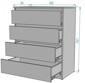 Комод Мальта K112 в Губахе - gubaha.mebel24.online | фото 2