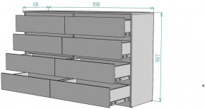 Комод Мальта K113 в Губахе - gubaha.mebel24.online | фото 2