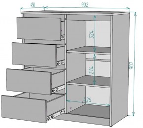 Комод Мальта K114 в Губахе - gubaha.mebel24.online | фото 2