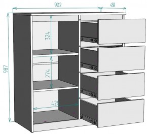 Комод Мальта K115 в Губахе - gubaha.mebel24.online | фото 2