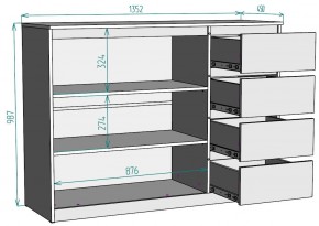 Комод Мальта K117 в Губахе - gubaha.mebel24.online | фото 20