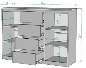 Комод Мальта K118 в Губахе - gubaha.mebel24.online | фото 2