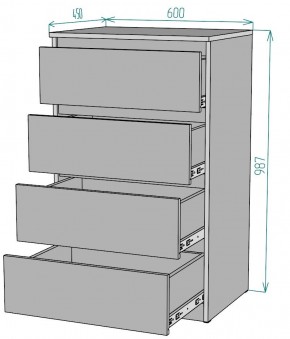 Комод Мальта K131 в Губахе - gubaha.mebel24.online | фото 2