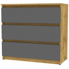 Комод Malta light K124 (ДВ-Графит) в Губахе - gubaha.mebel24.online | фото