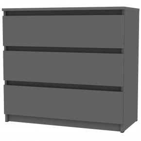 Комод Malta light K124 (Графит) в Губахе - gubaha.mebel24.online | фото