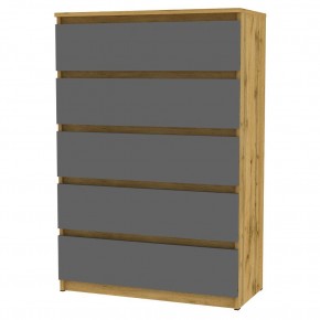 Комод Malta light K149 (ДВ-Графит) в Губахе - gubaha.mebel24.online | фото