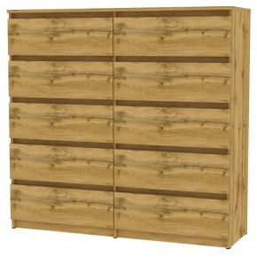 Комод Malta light K155 (ДВ) в Губахе - gubaha.mebel24.online | фото