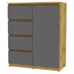 Комод Malta light K188 (ДВ-Графит) в Губахе - gubaha.mebel24.online | фото