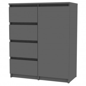 Комод Malta light K188 (Графит) в Губахе - gubaha.mebel24.online | фото